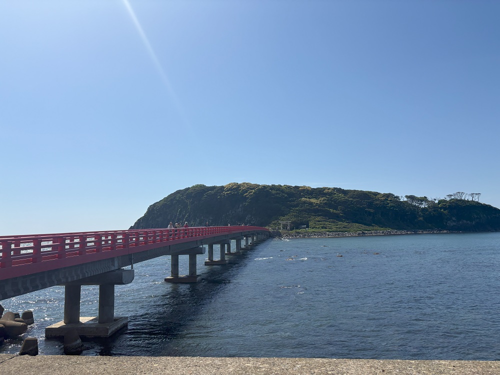 無人島